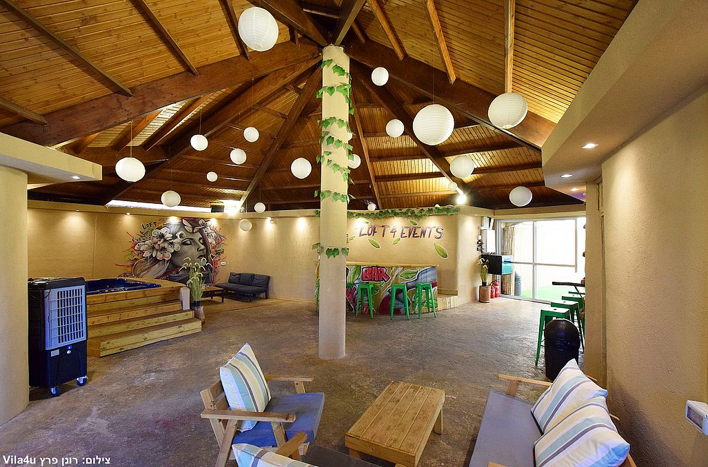 פור לופט איוונט