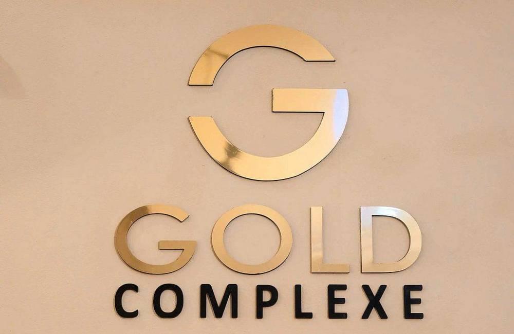 גולד קומפלקס
