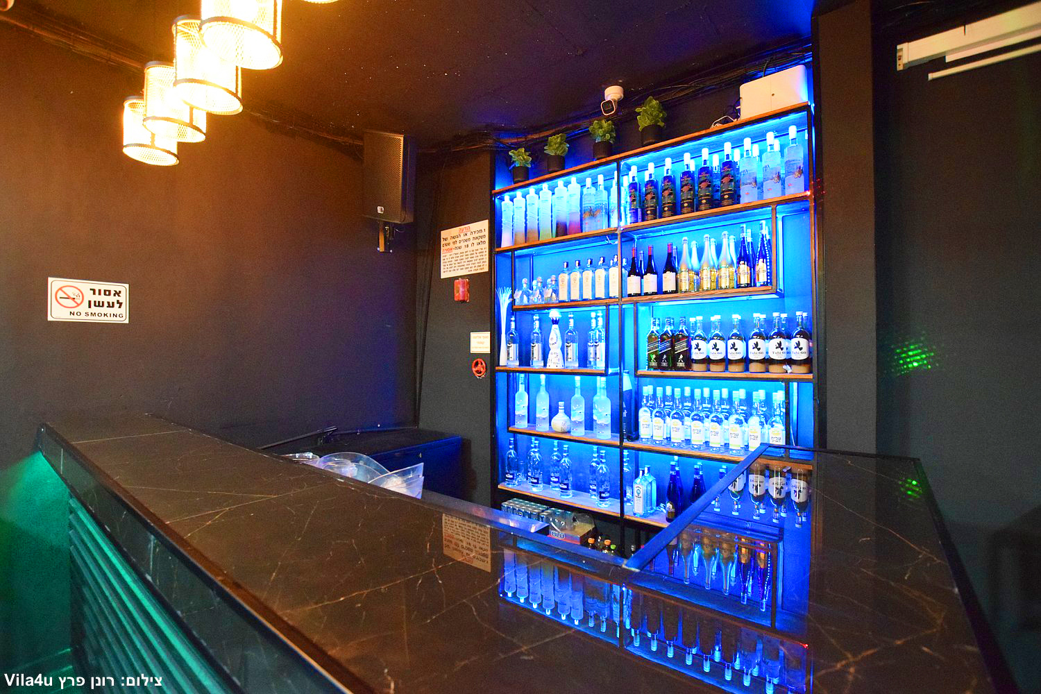 פרדייס לופט