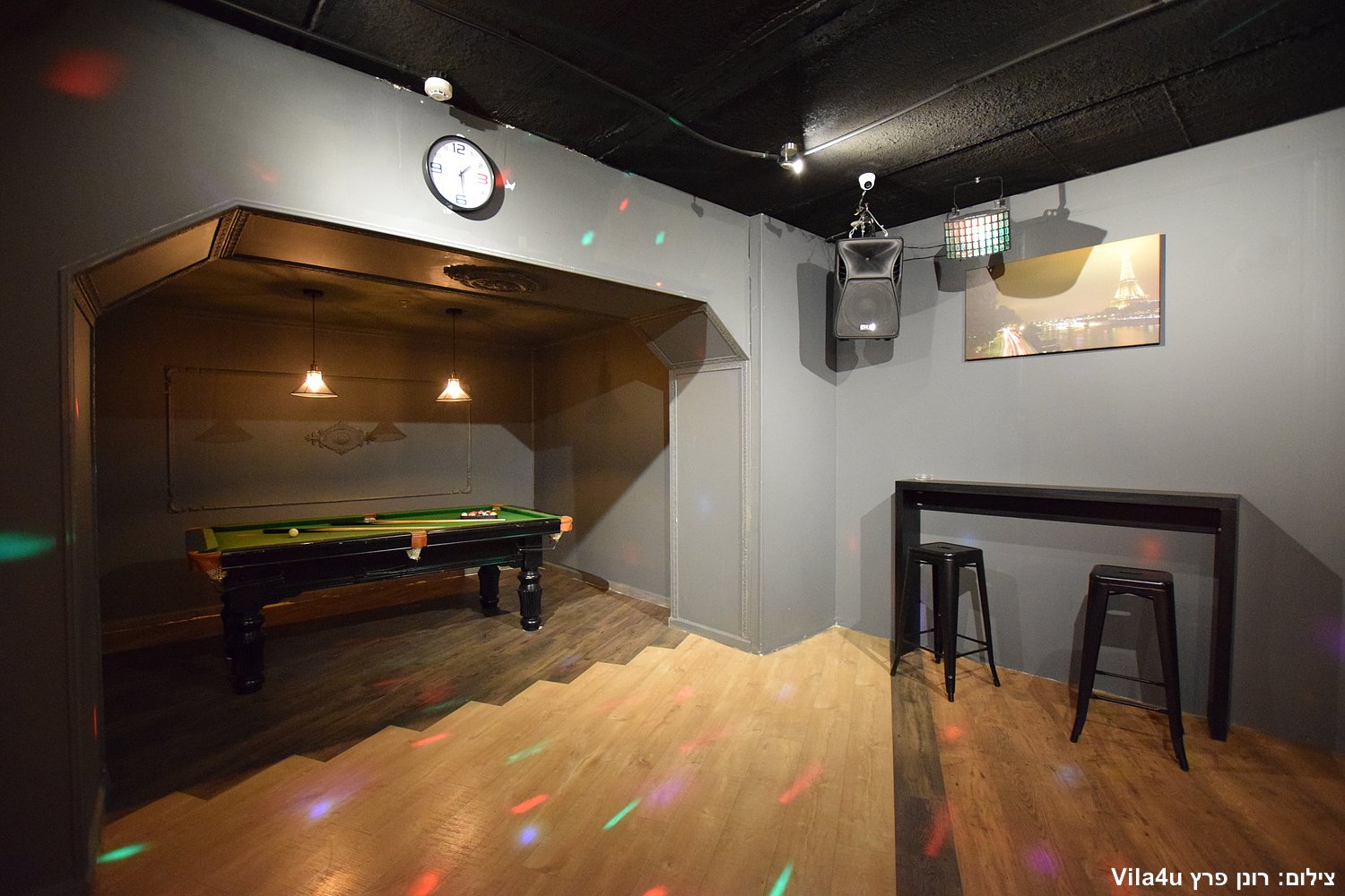 לופט פריז פרימיום