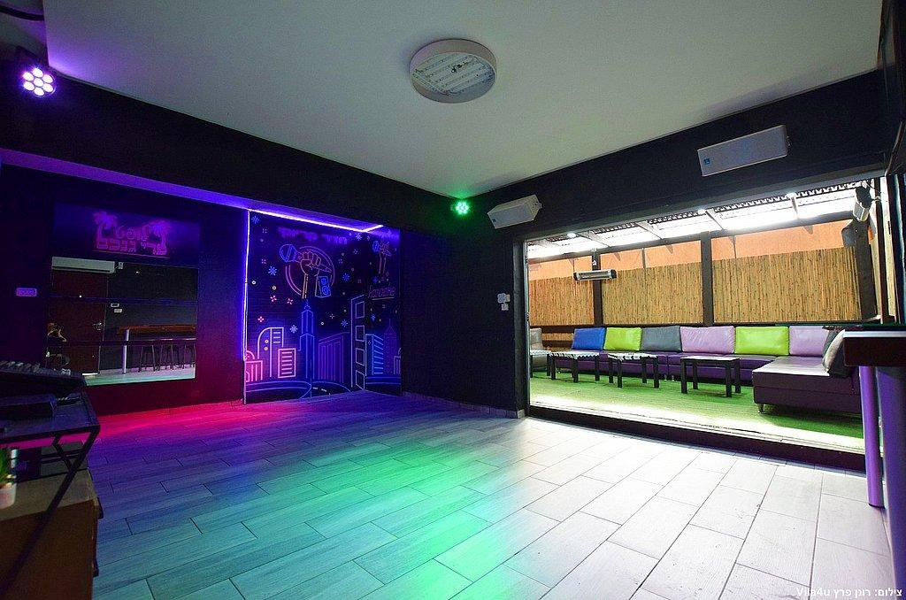 לופט פרי גנכם