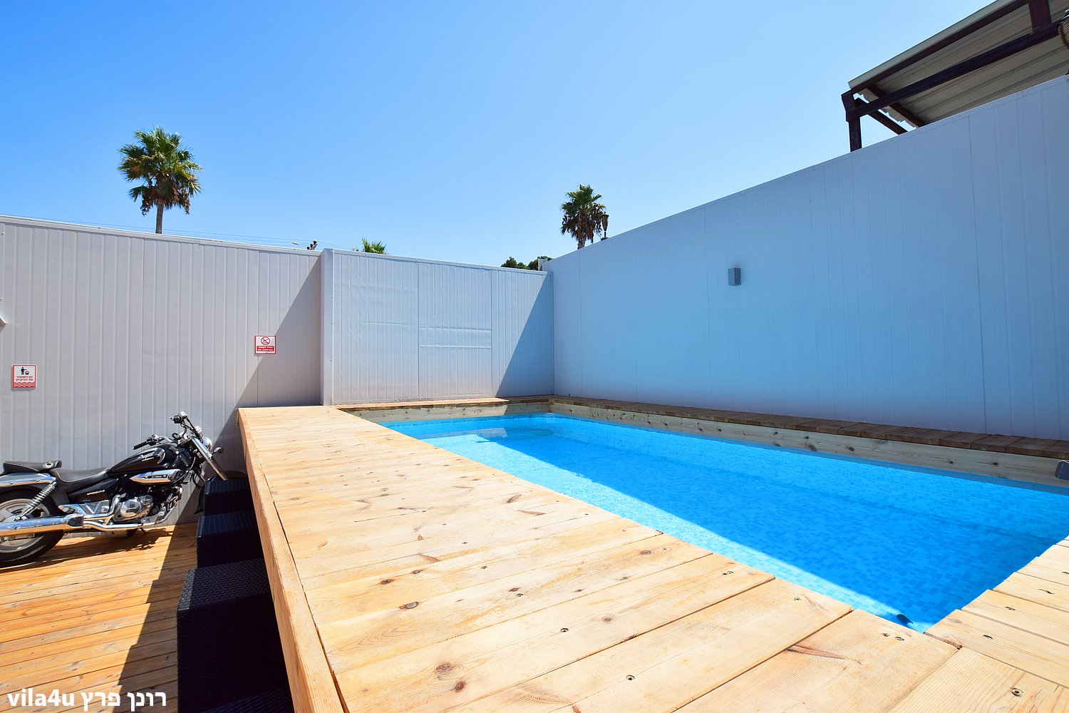 דה וילה - The vila