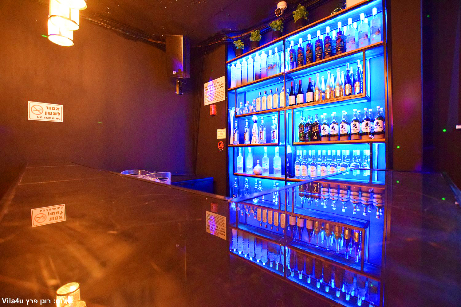 פרדייס לופט