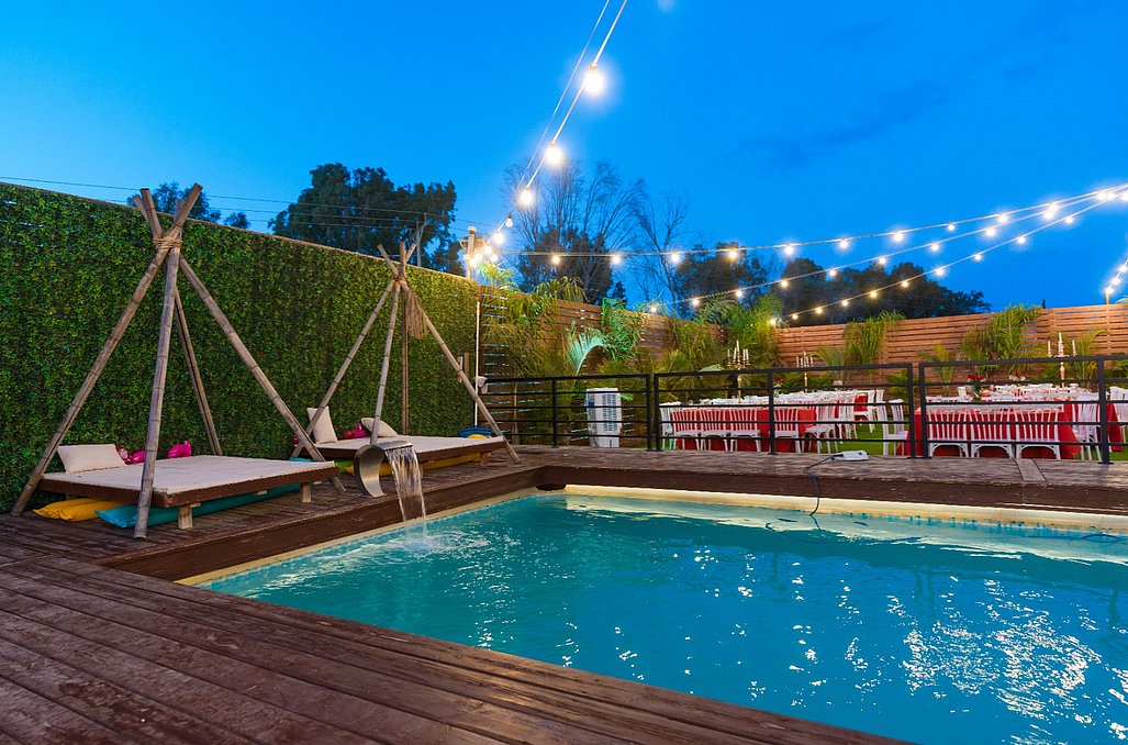 השמורה אירועים בטבע