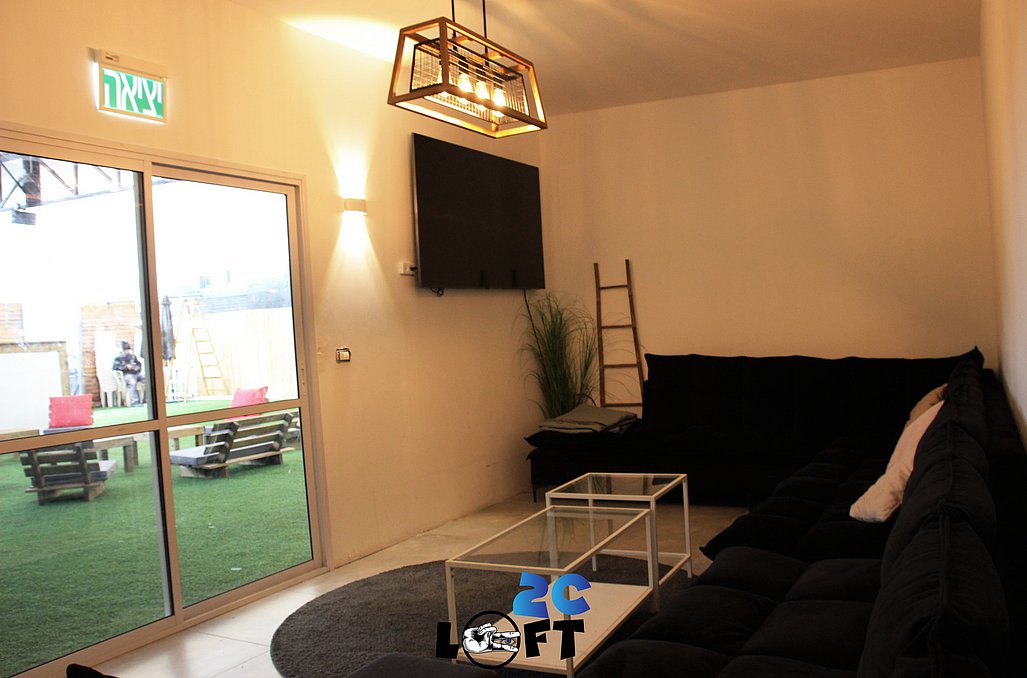 לופט טו סי- 2C