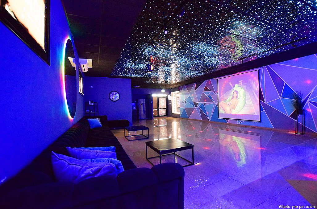 לופט גלאקסי