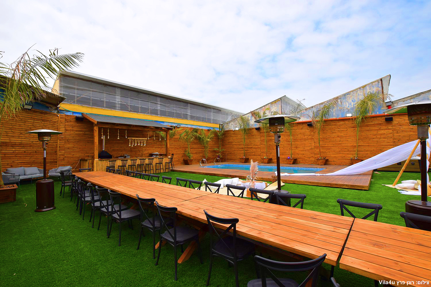 קאסה איוונט - Casa Event