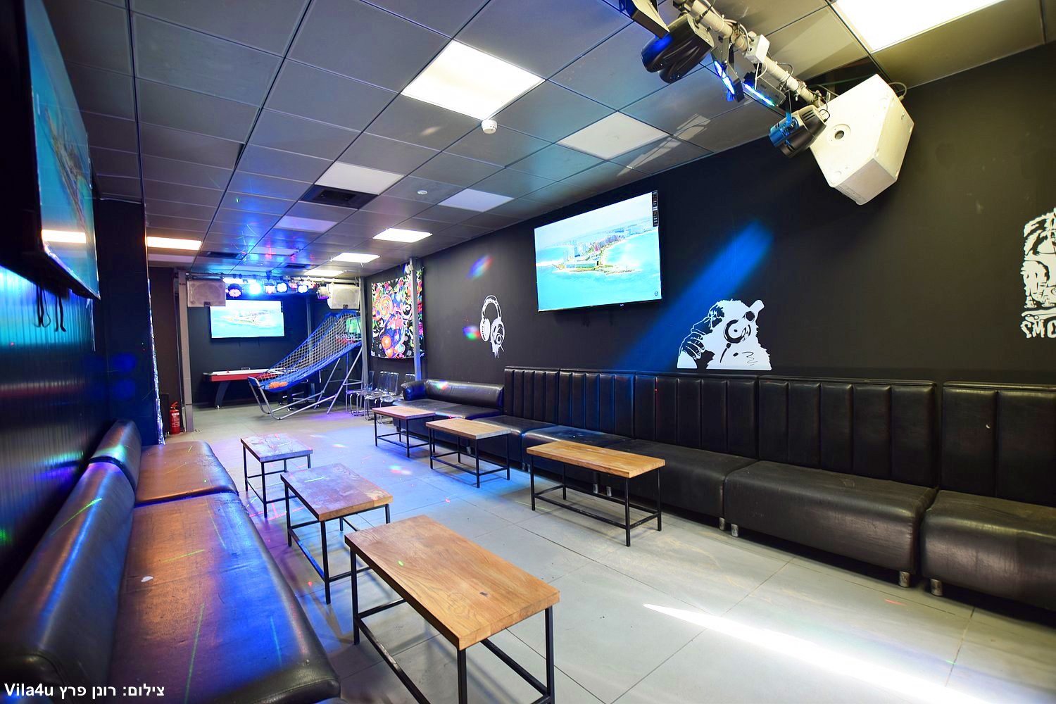 לופט קריוקי VIP