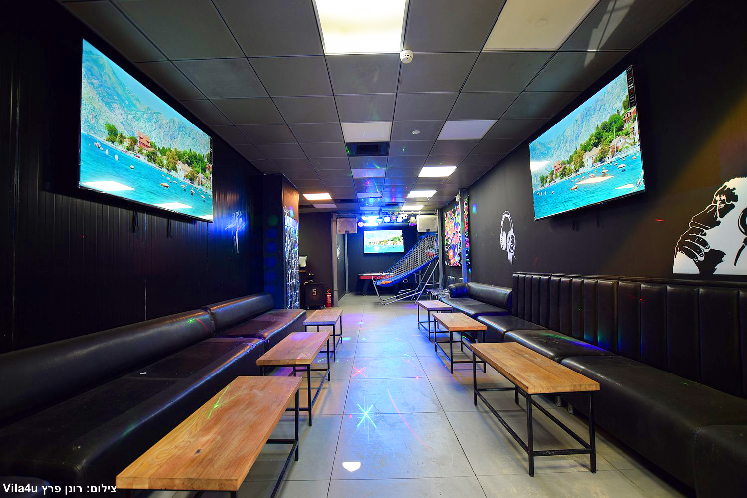 לופט קריוקי VIP