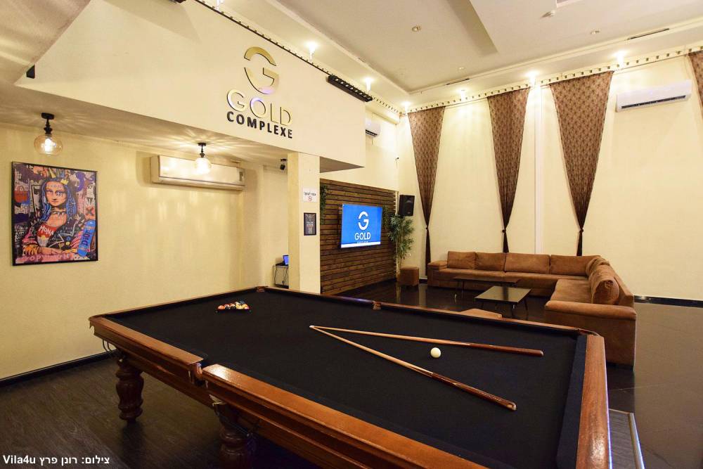 גולד קומפלקס