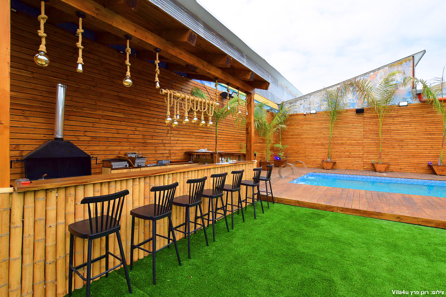 קאסה איוונט - Casa Event