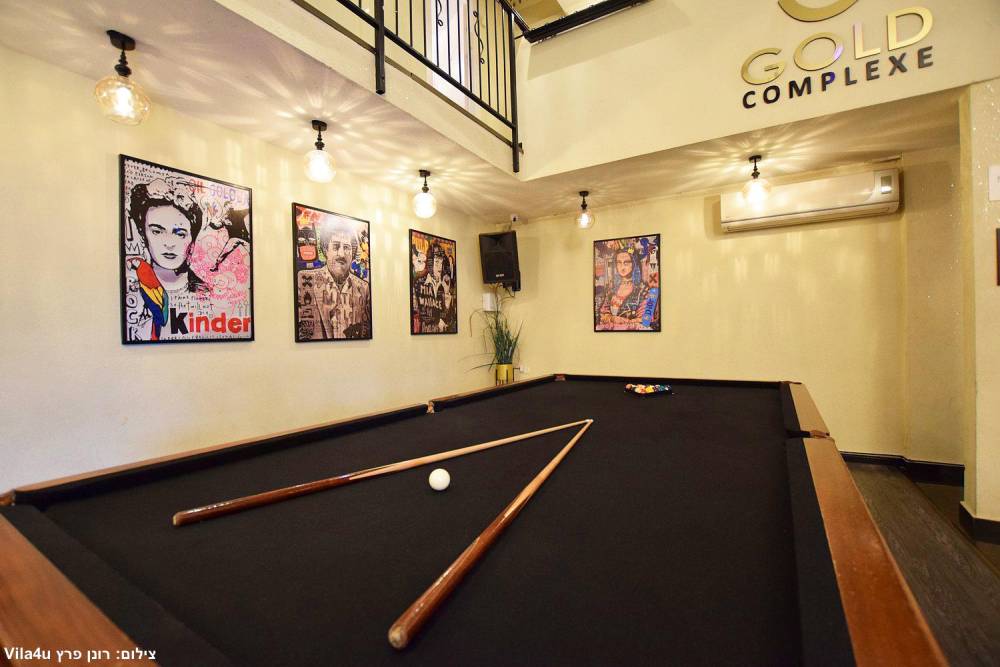 גולד קומפלקס