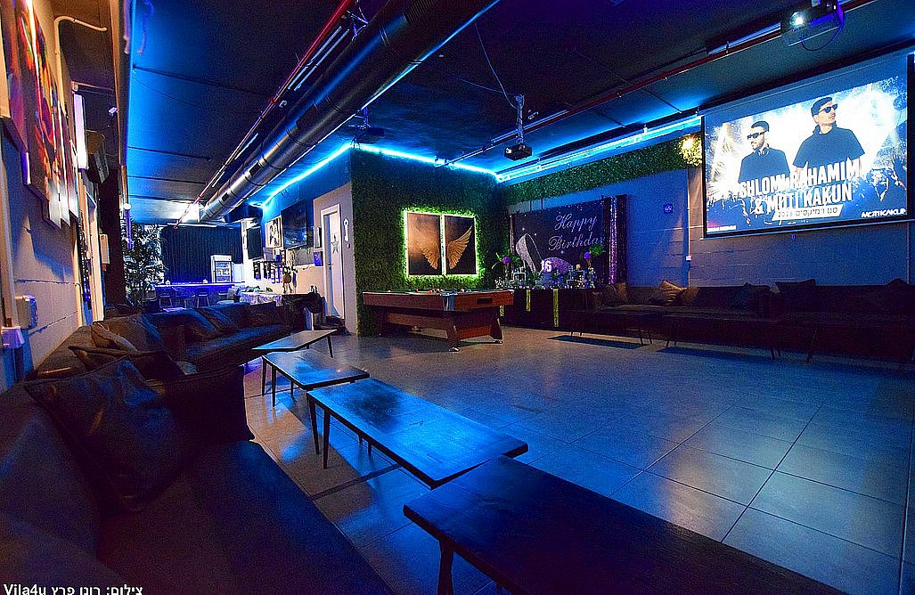 סטאר לופט בת ים