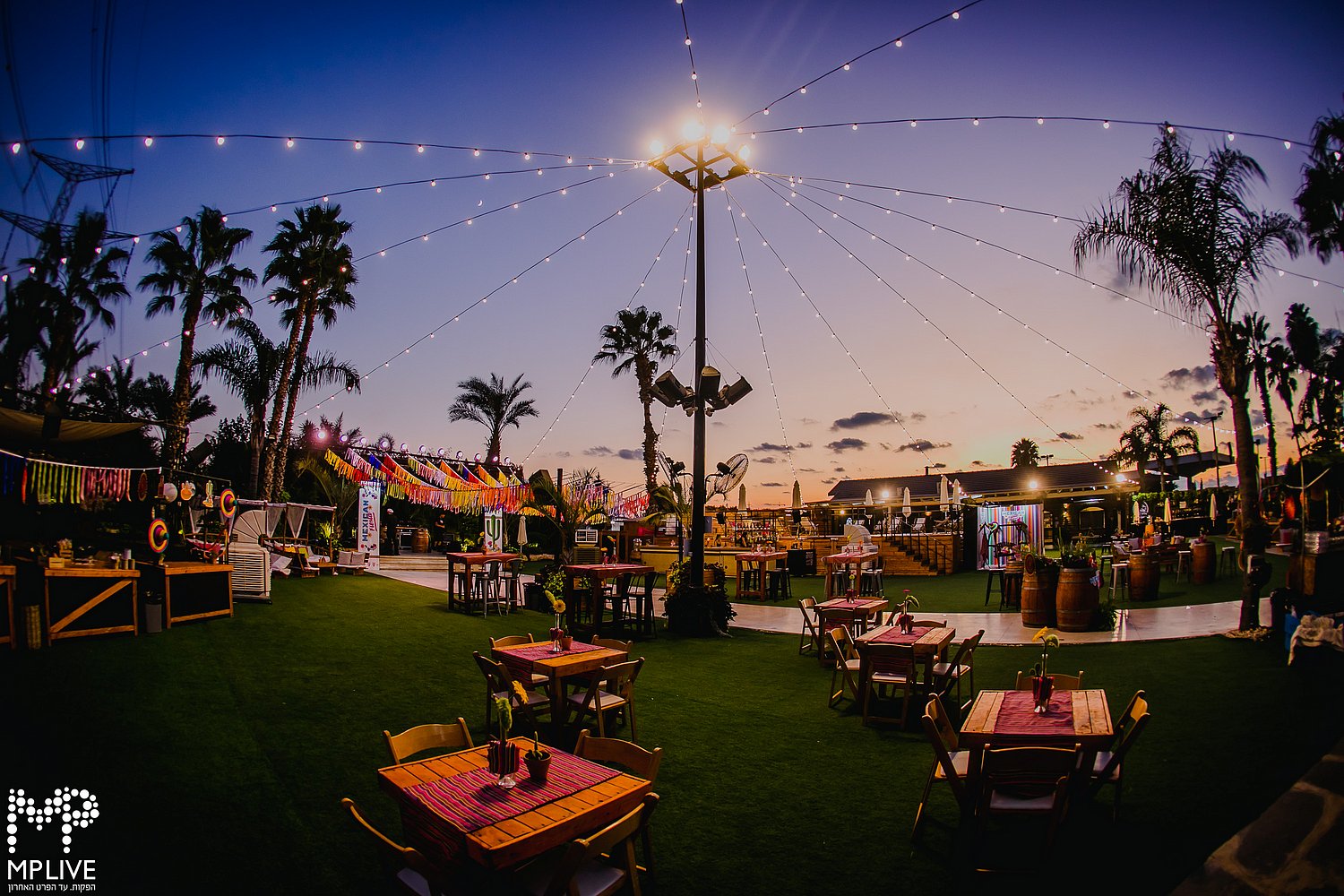 חלום בחווה אורבן - Urban