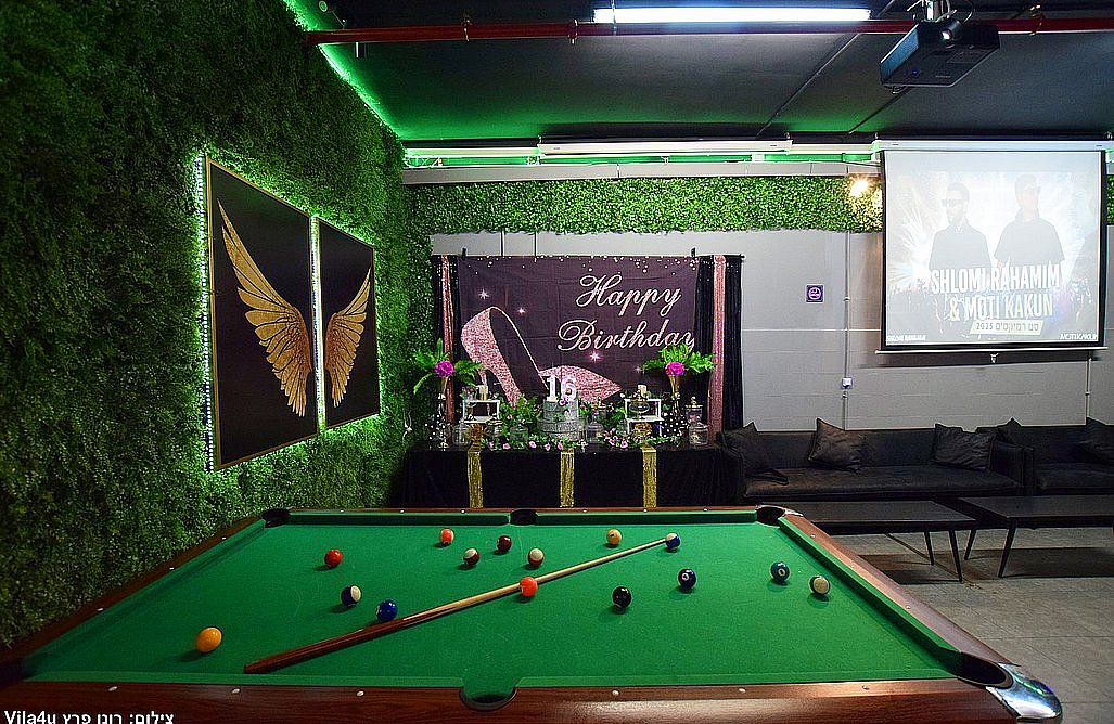 סטאר לופט בת ים