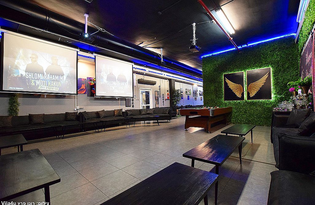 סטאר לופט בת ים