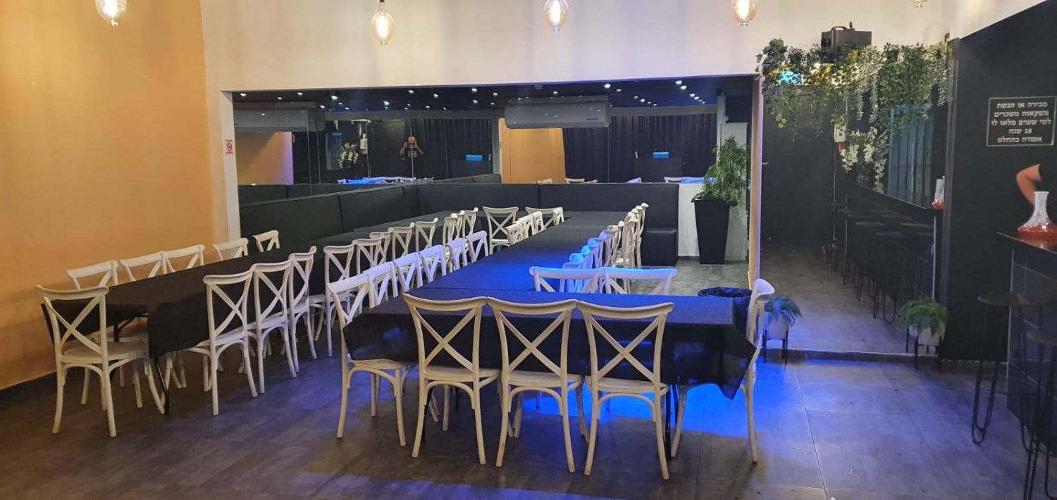 מתחם אירועים סטורי