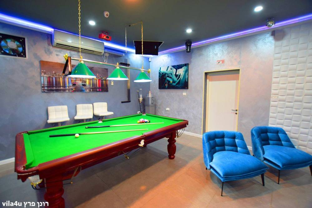 לופט פארטי טיים