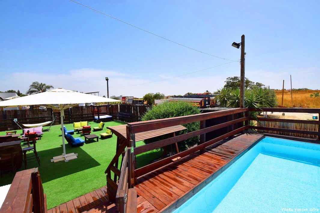 ליידיס פול בעזריקם