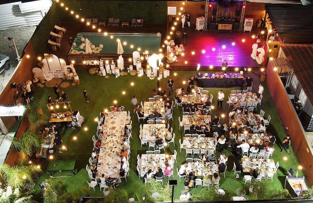 השמורה אירועים בטבע