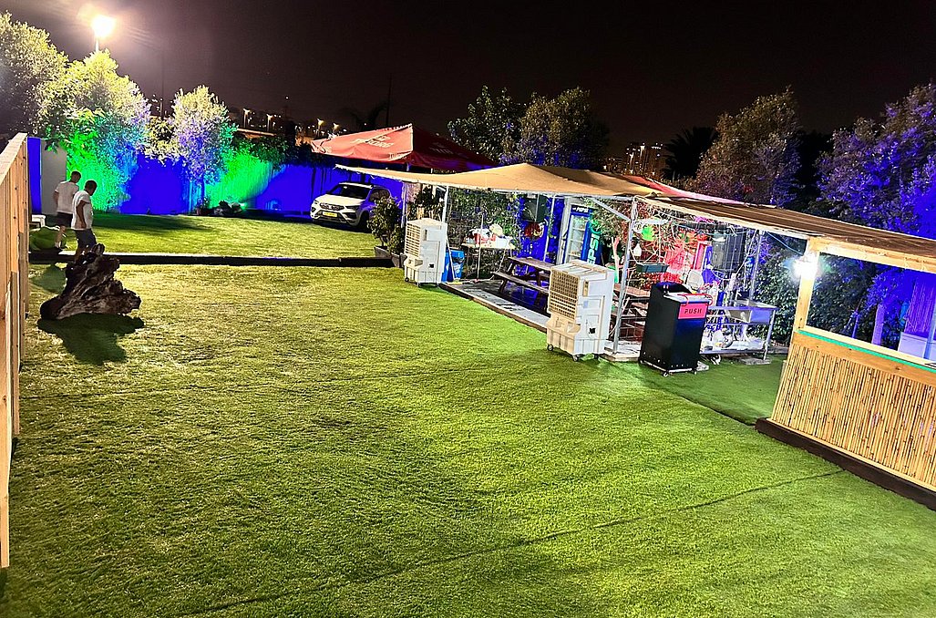 חוות הפלאות בראשון לציון - מסיבות ואירועים