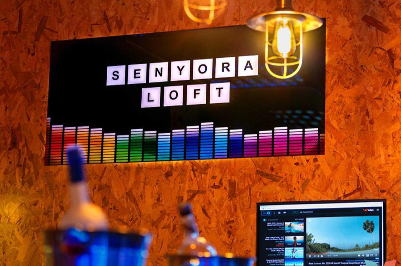 לופט סניורה חולון