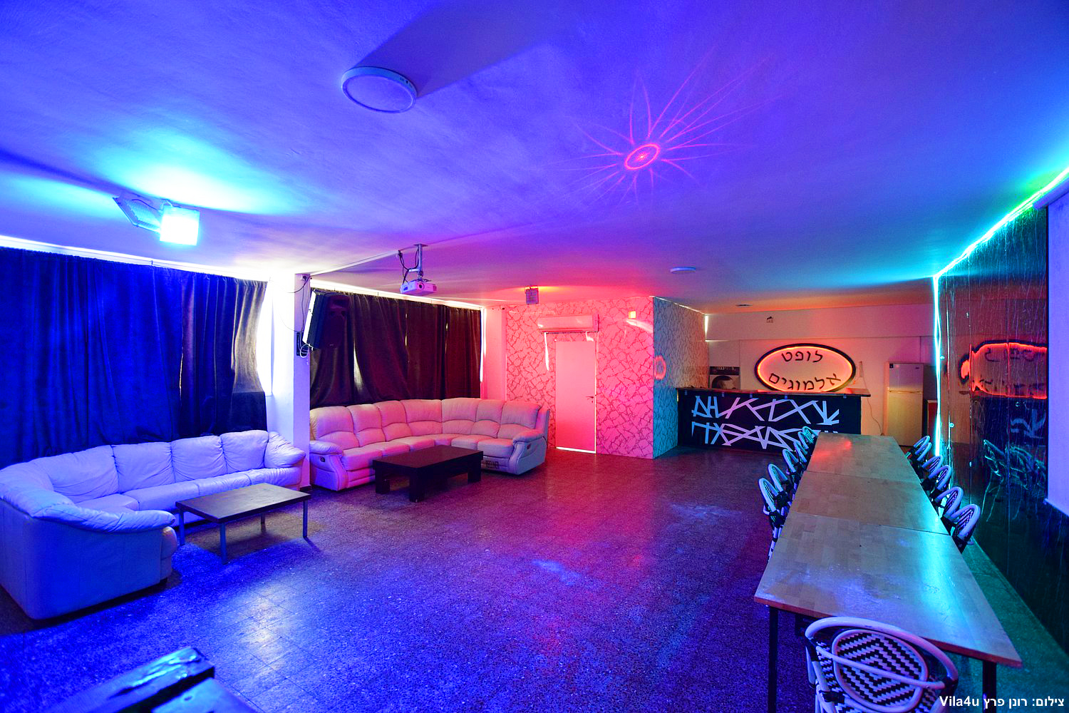 לופט אלמוגים נתניה