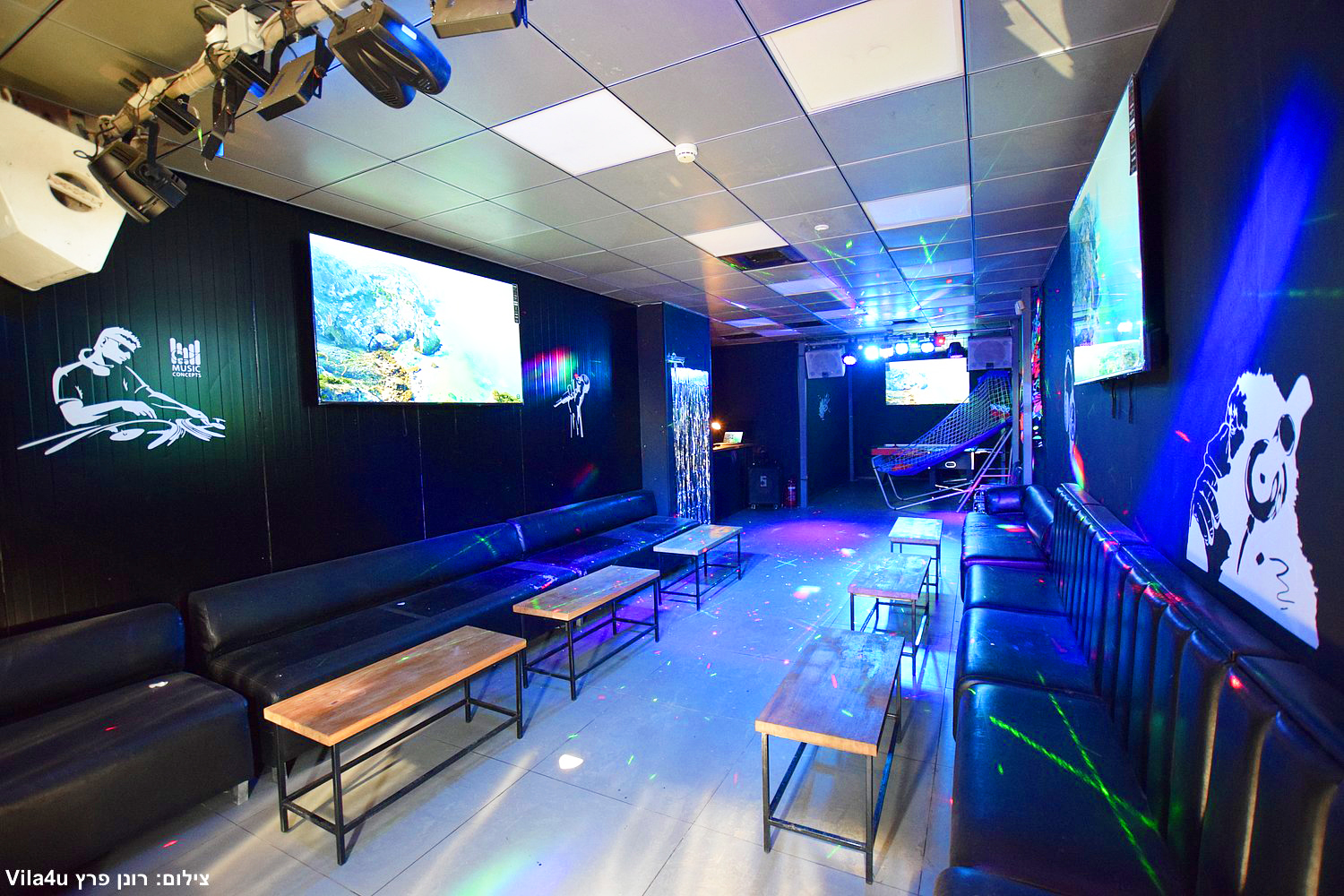 לופט קריוקי VIP