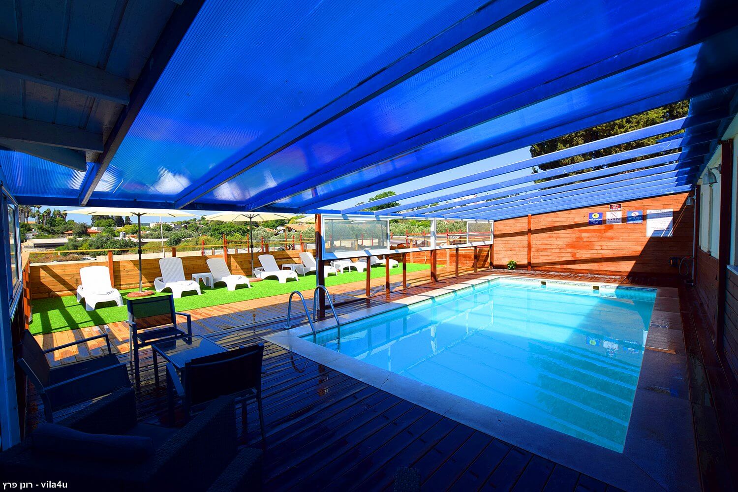 לופט טרה קוטה