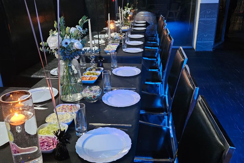 פאפוס איוונטס