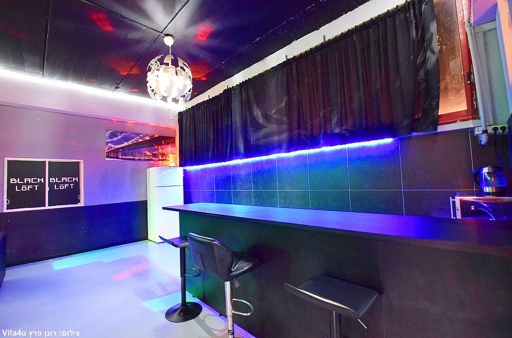 בלאק לופט - Black Loft