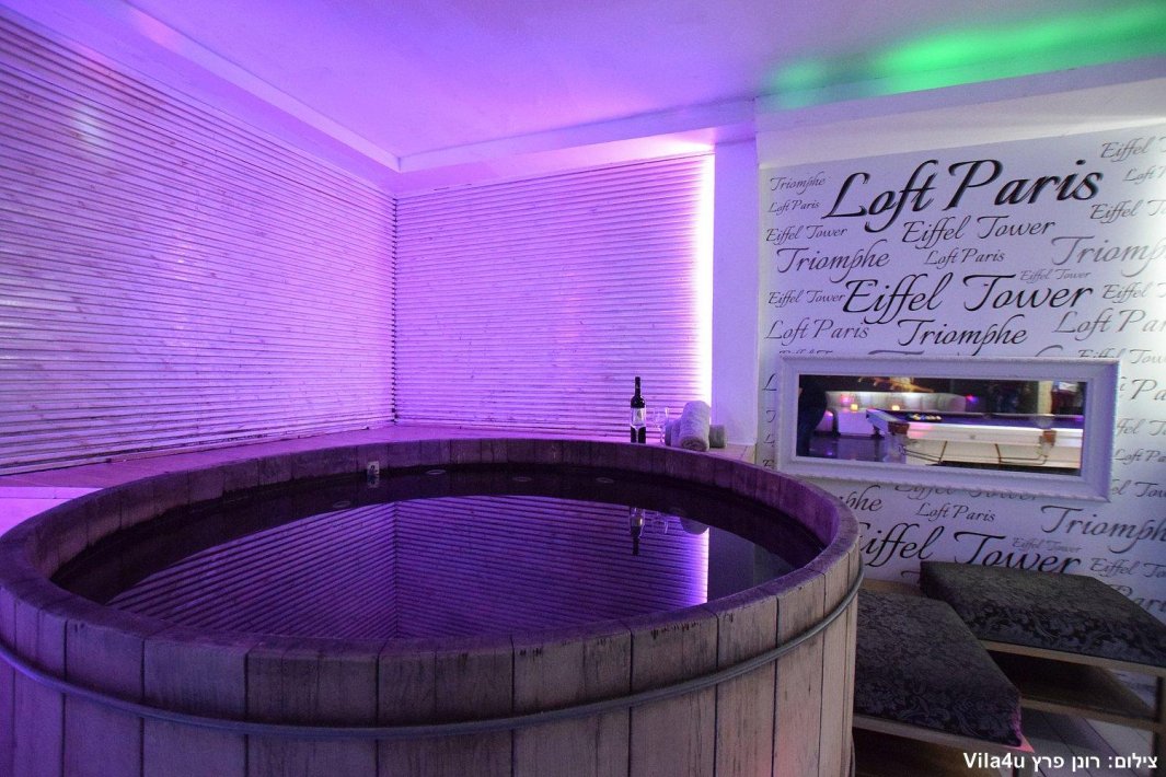 לופט פריז ראשון לציון