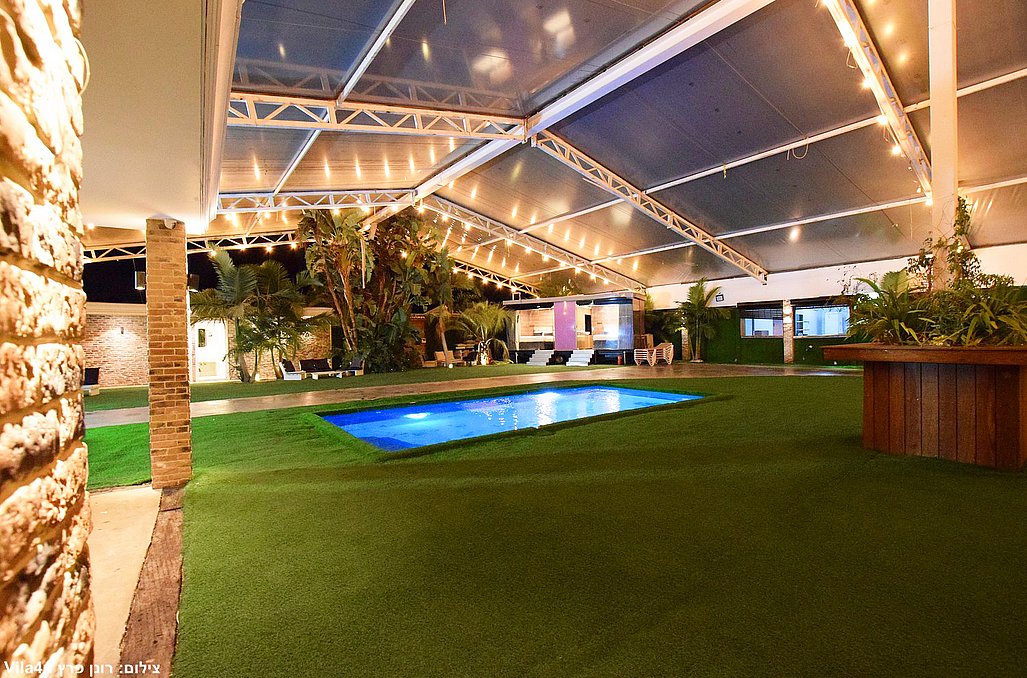 בית האצילים איוונטס