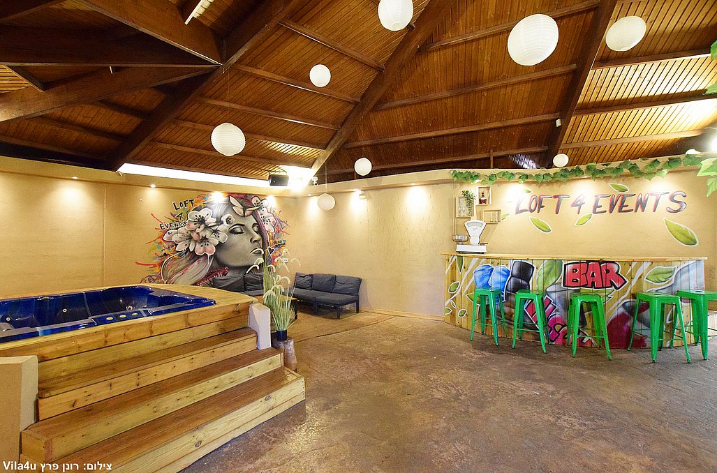 פור לופט איוונט