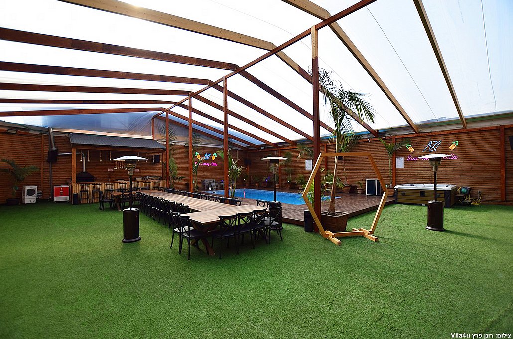 קאסה איוונט - Casa Event