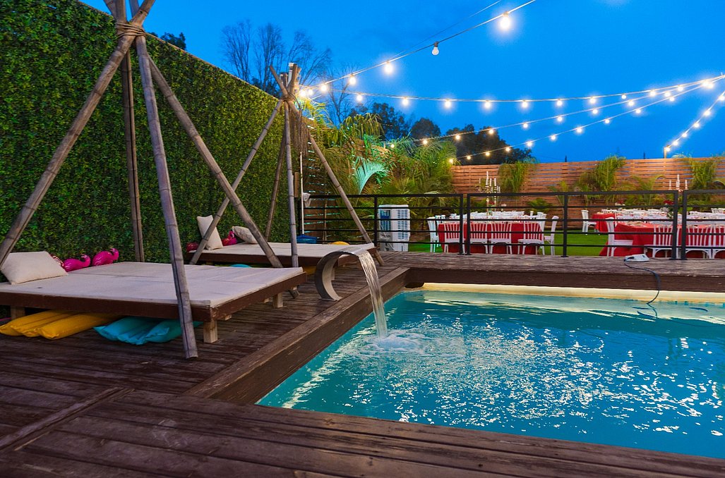 השמורה אירועים בטבע