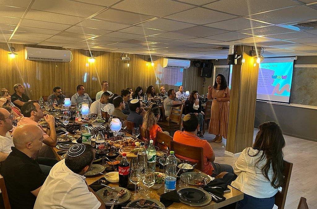 לופט גליה בוטיק