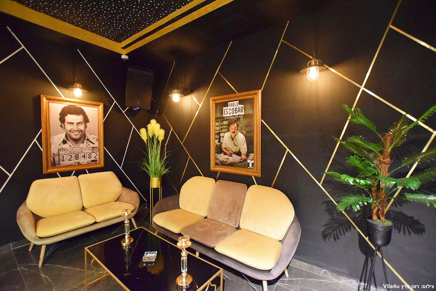 לופט אסקובר