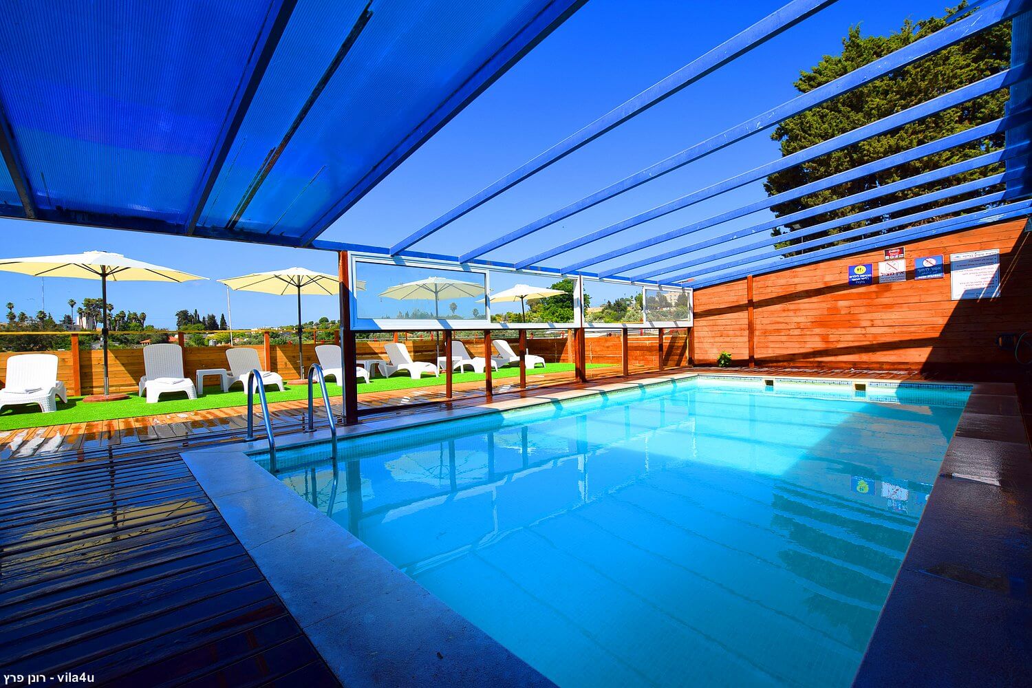 לופט טרה קוטה