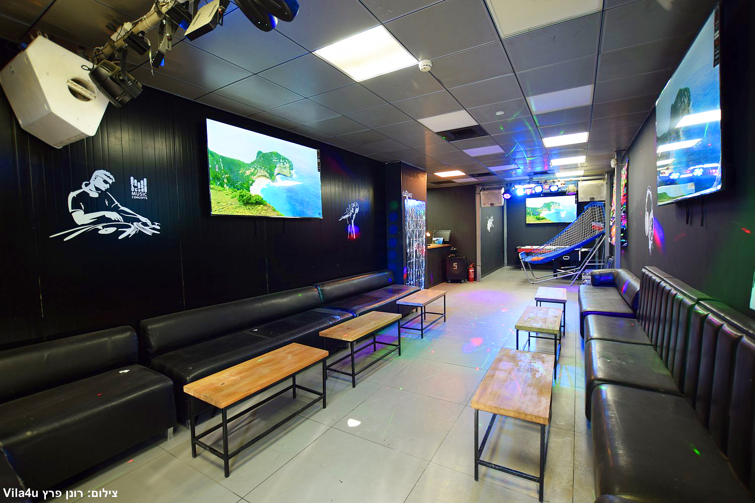 לופט קריוקי VIP