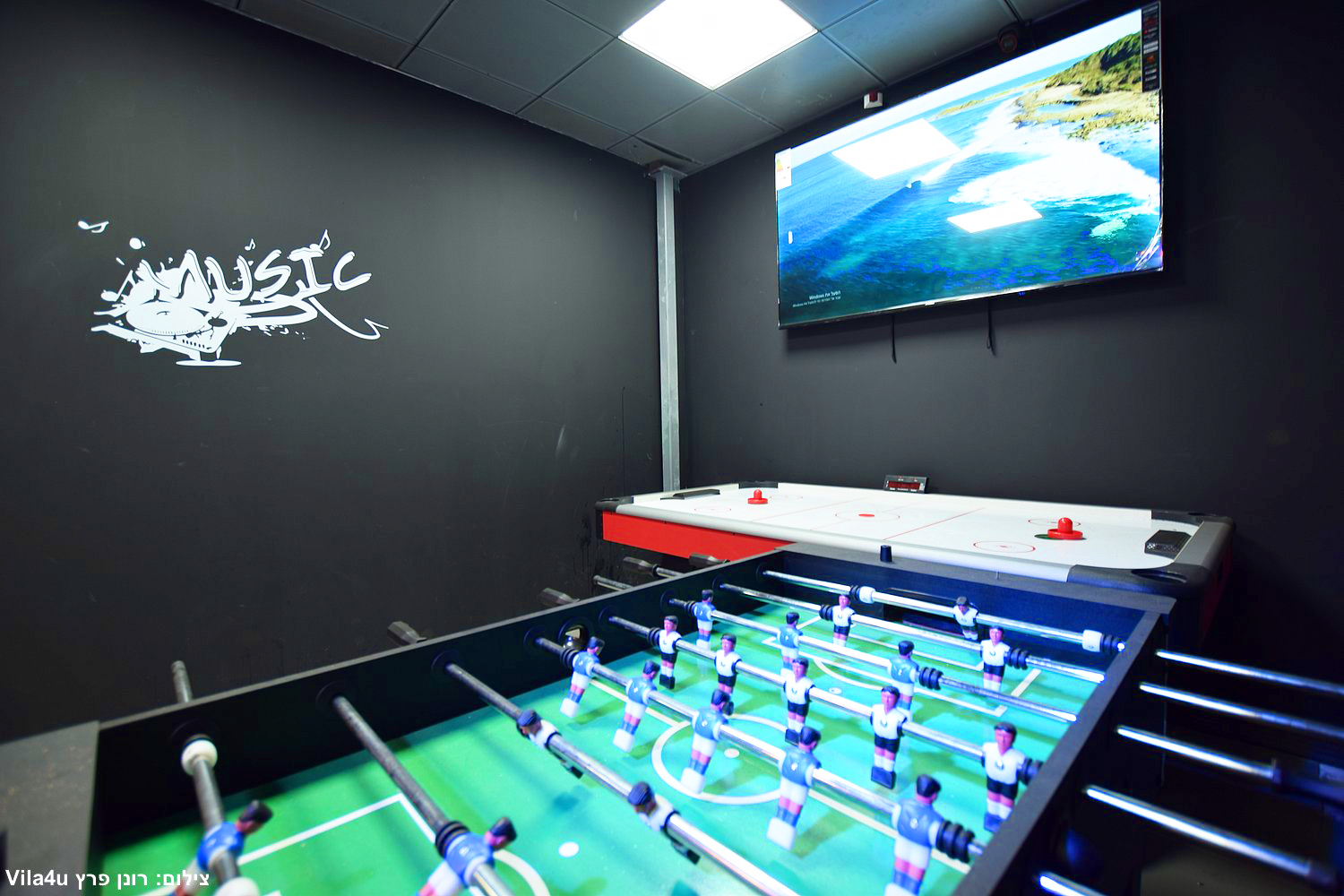 לופט קריוקי VIP