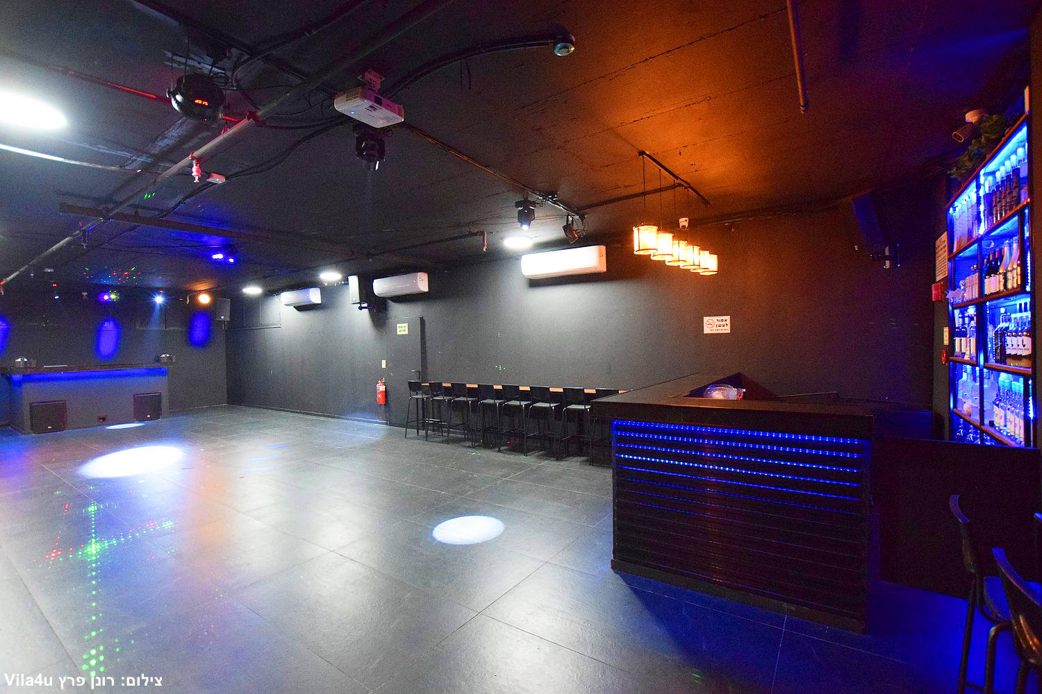 פרדייס לופט