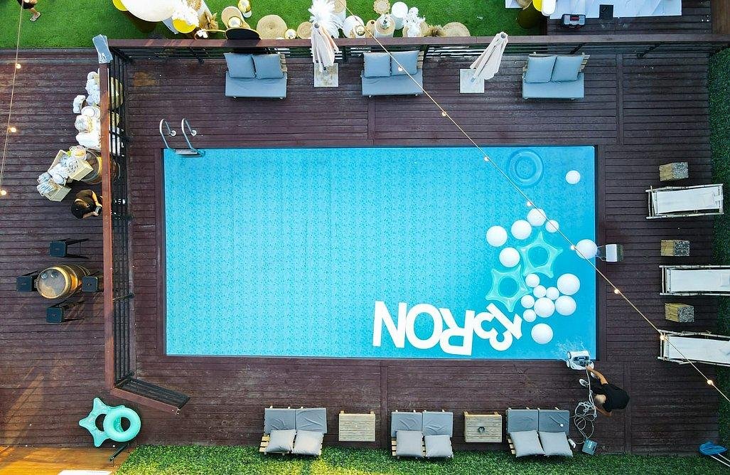 השמורה אירועים בטבע