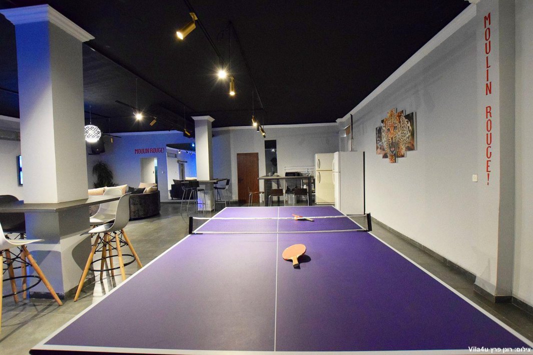 מתחם מולין רוז