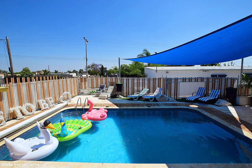 בריכת הסולטן בעזריקם - מתחם למסיבת רווקות