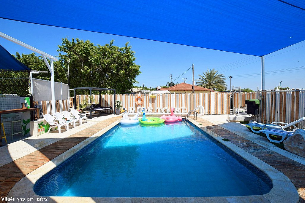 בריכת הסולטן בעזריקם - מתחם למסיבת רווקות