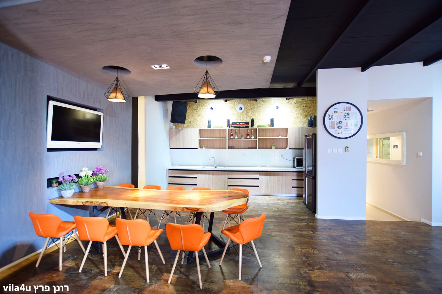 דה וילה - The vila