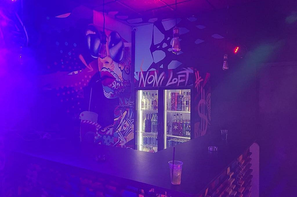 נוני לופט-Noni Loft