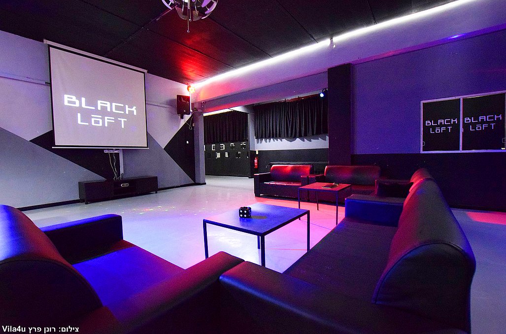 בלאק לופט - Black Loft
