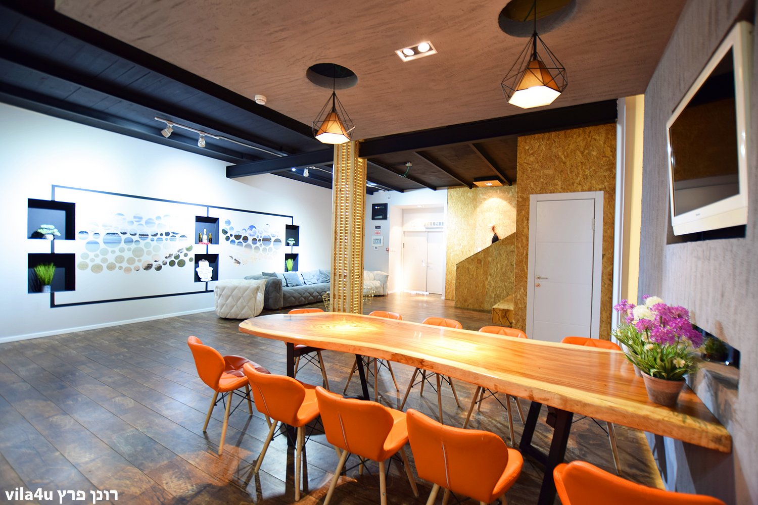 דה וילה - The vila